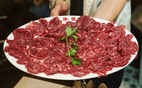 Big JJ Seafood Hotpot